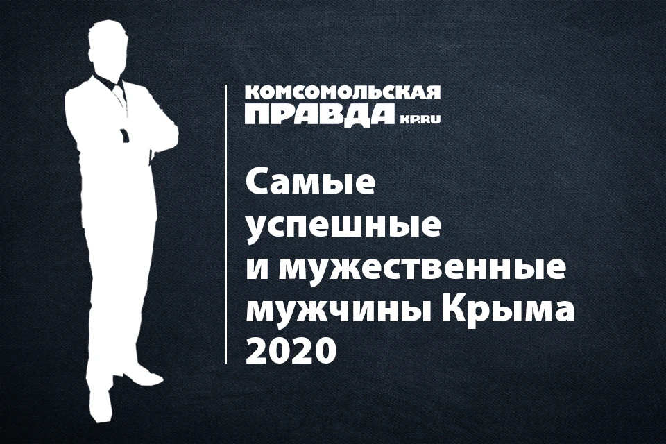 Дизайн: Кристина ПОПОВА