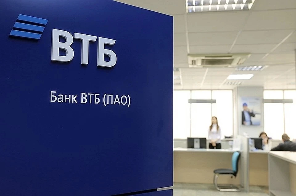 Банк ВТБ теперь сможет принять еще больше клиентов Private Banking