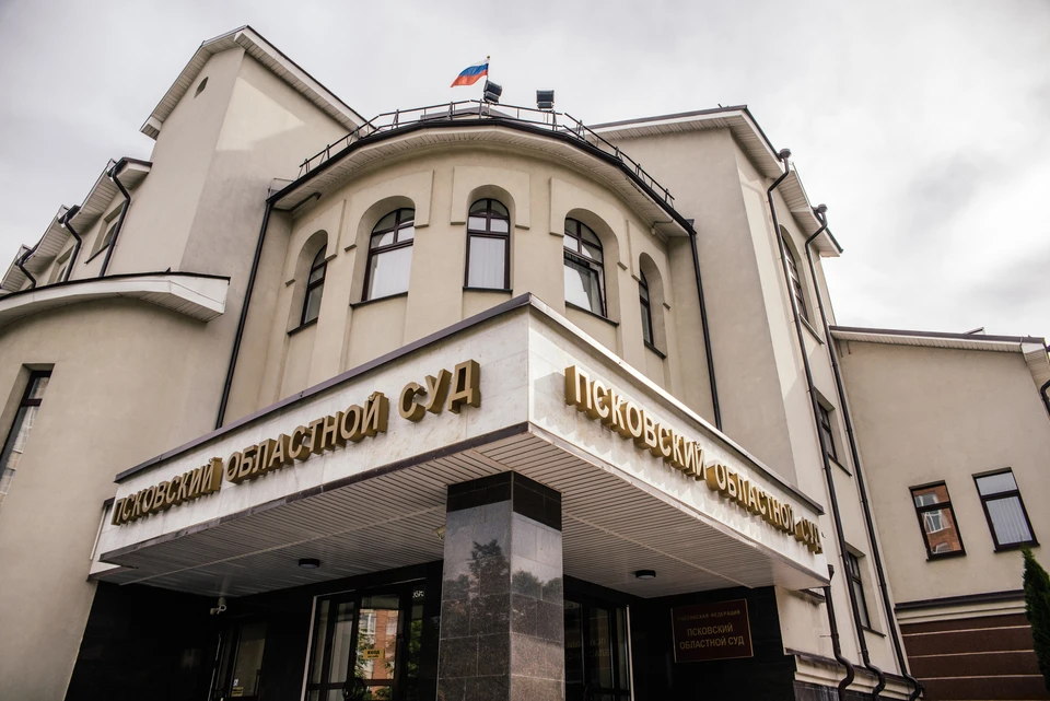Судей назначили на 6 лет.