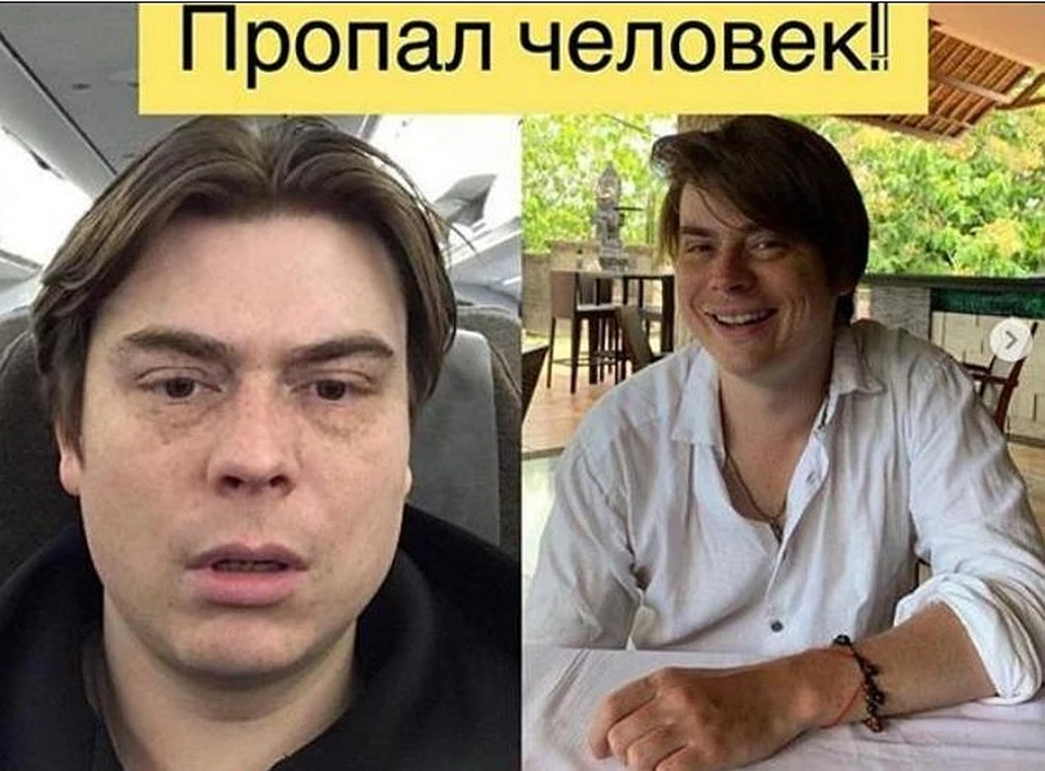 Поиски Семена Тютюева в Челябинске 2020: мужчина пропал 22 февраля, заведено уголовное дело об убийстве