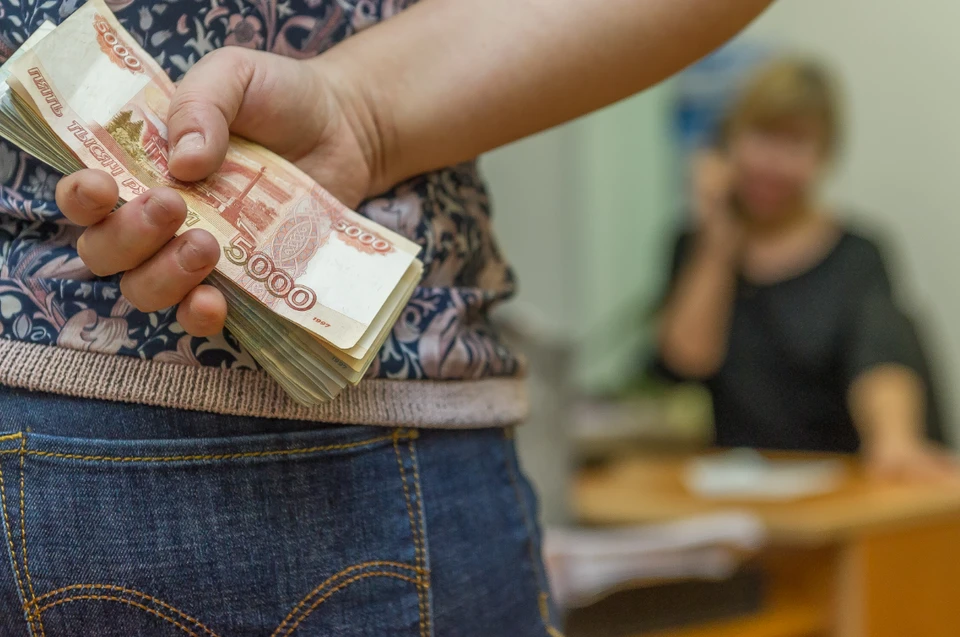 Приморцы также запретили занимать определенные должности.