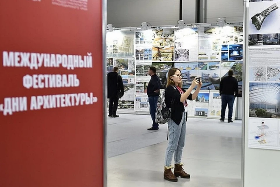 Фото: администрация Крансодарского края