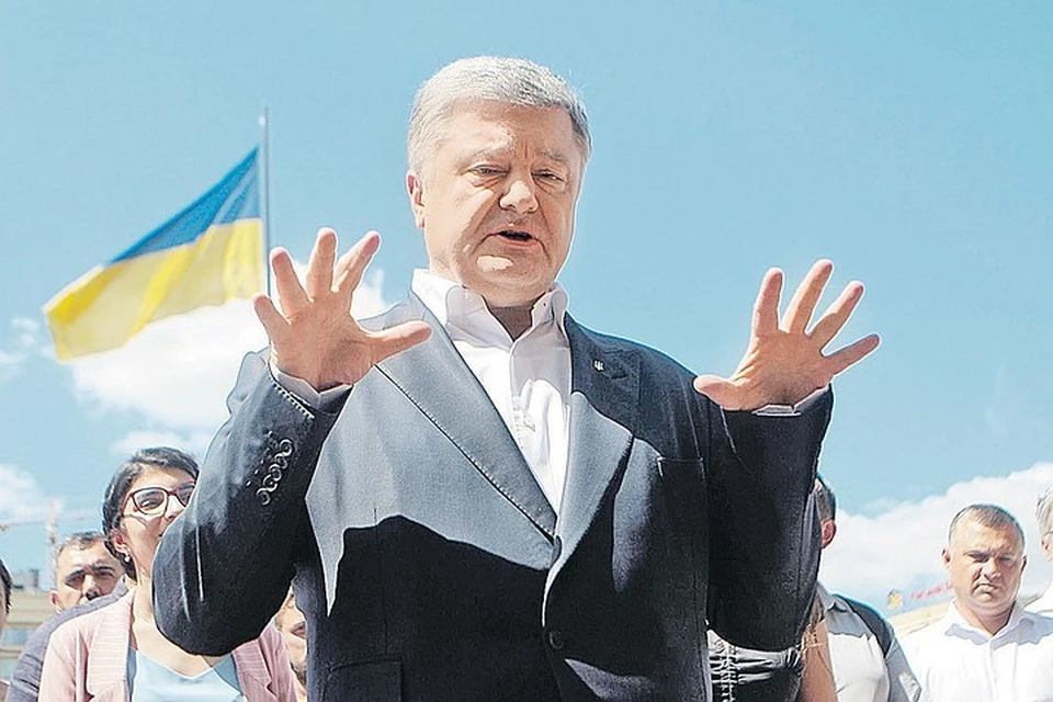 Киевский апелляционный суд отказал экс-президенту Украины Петру Порошенко в рассмотрении его жалобы на решение суда о принудительном допросе в качестве свидетеля