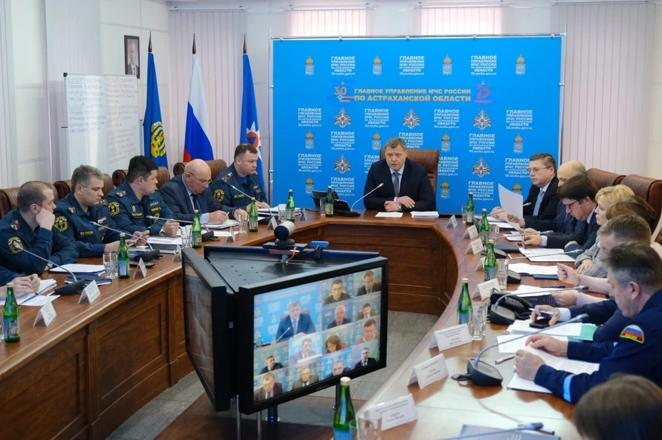 Управление пресс-службы и информации администрации губернатора Астраханской области