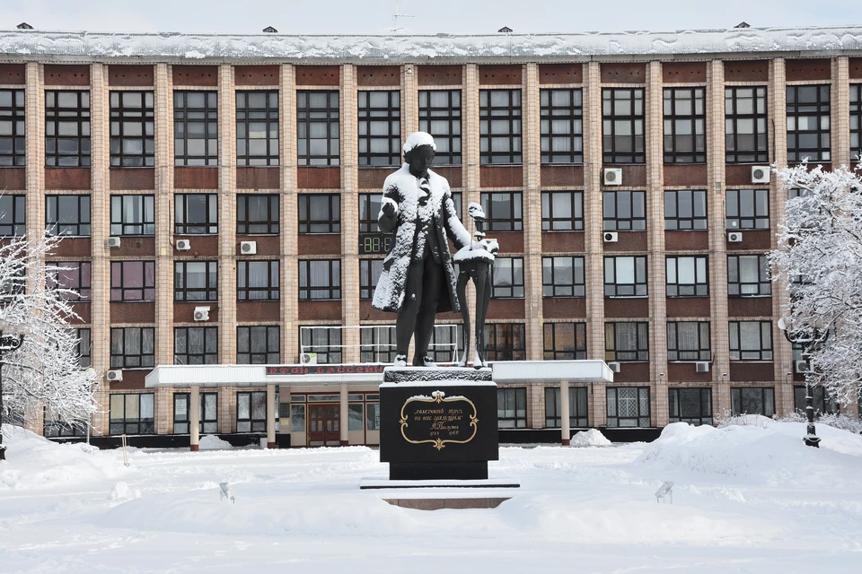 Алтайский техуниверситет