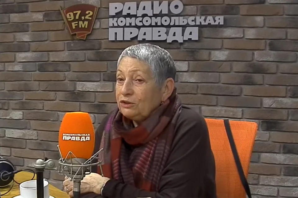 Писатель Людмила Улицкая в гостях у Радио «Комсомольская правда».