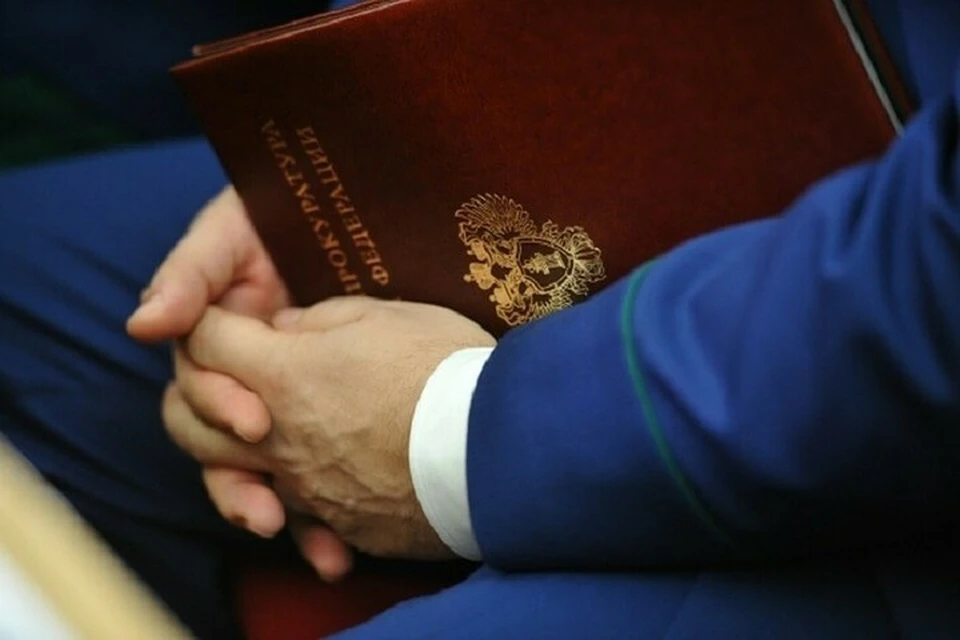 Жителя Кубани осудят за разглашение банковской тайны