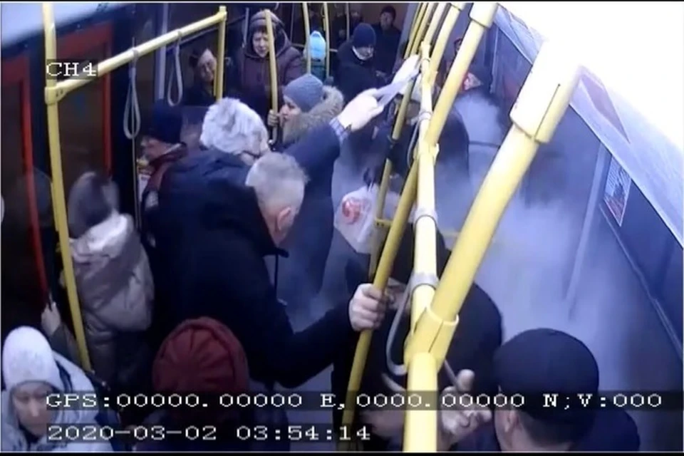 Фото: скриншот