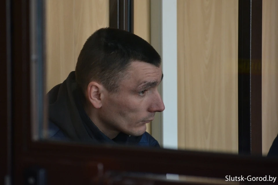 29-летнего Виктора Скрундика приговорили к исключительной мере наказания. Фото: slutsk-gorod.by