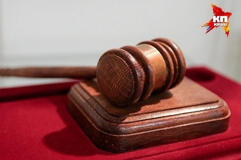 Суд избрал меру пресечения женщине, подозреваемой в убийстве малолетней дочери в Тверской области Фото: архив "КП"