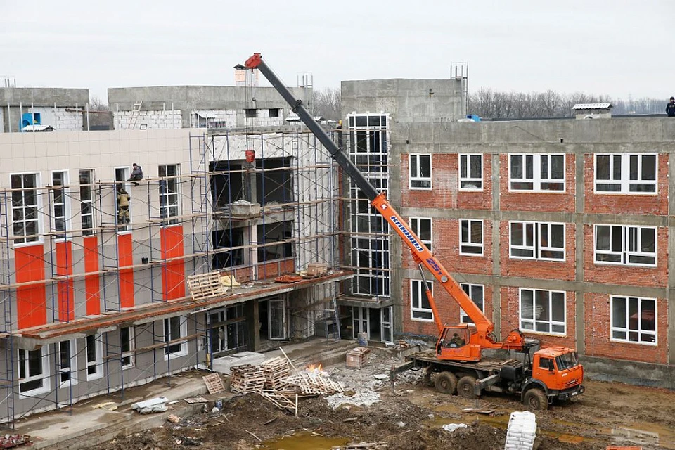 Фото: admkrai.ru