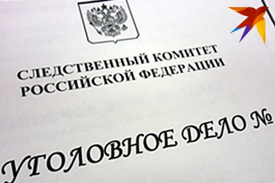 Преступники назначали своим жертвам встречи от имени девушки