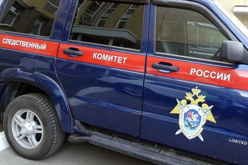 Фото КП
