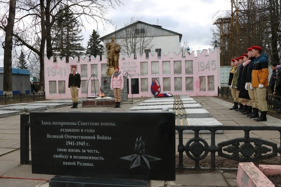 В Холм-Жирковском отметили 77-ю годовщину освобождения. Фото: smolensk.er.ru.