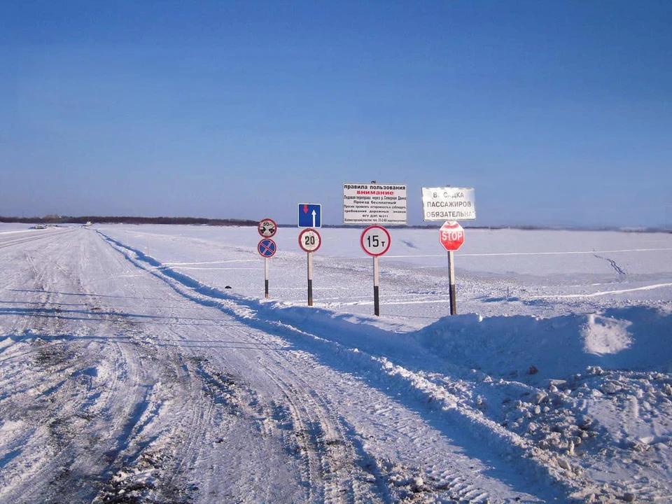 Ледовые переправы начинают закрывать