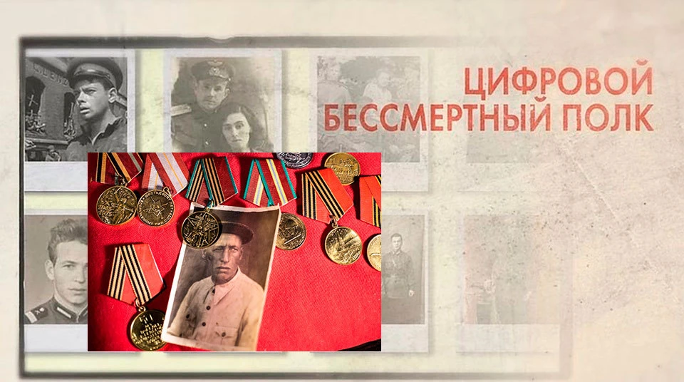 Петр Вашурин - ветеран Великой Отечественной войны.