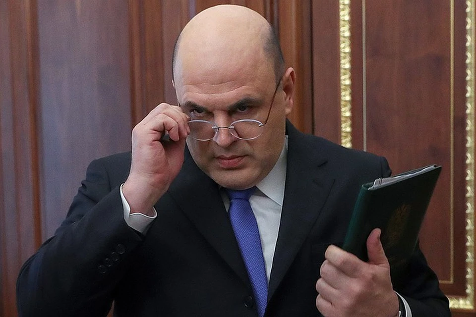 Премьер также поручил правительству доработать законопроект о внесудебном банкротстве граждан. Фото Михаила Климентьева / ТАСС