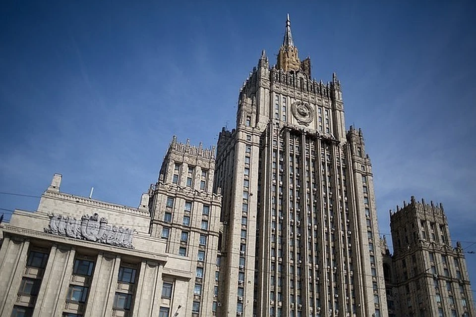 Департамент МИДа запустил портал для экстренной связи россиян с дипучреждениями