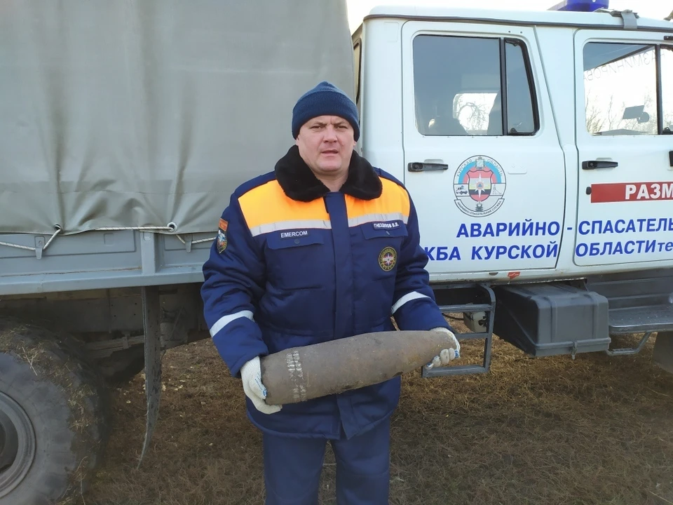 Курян просят соблюдать правила безопасности при обнаружении опасной находки