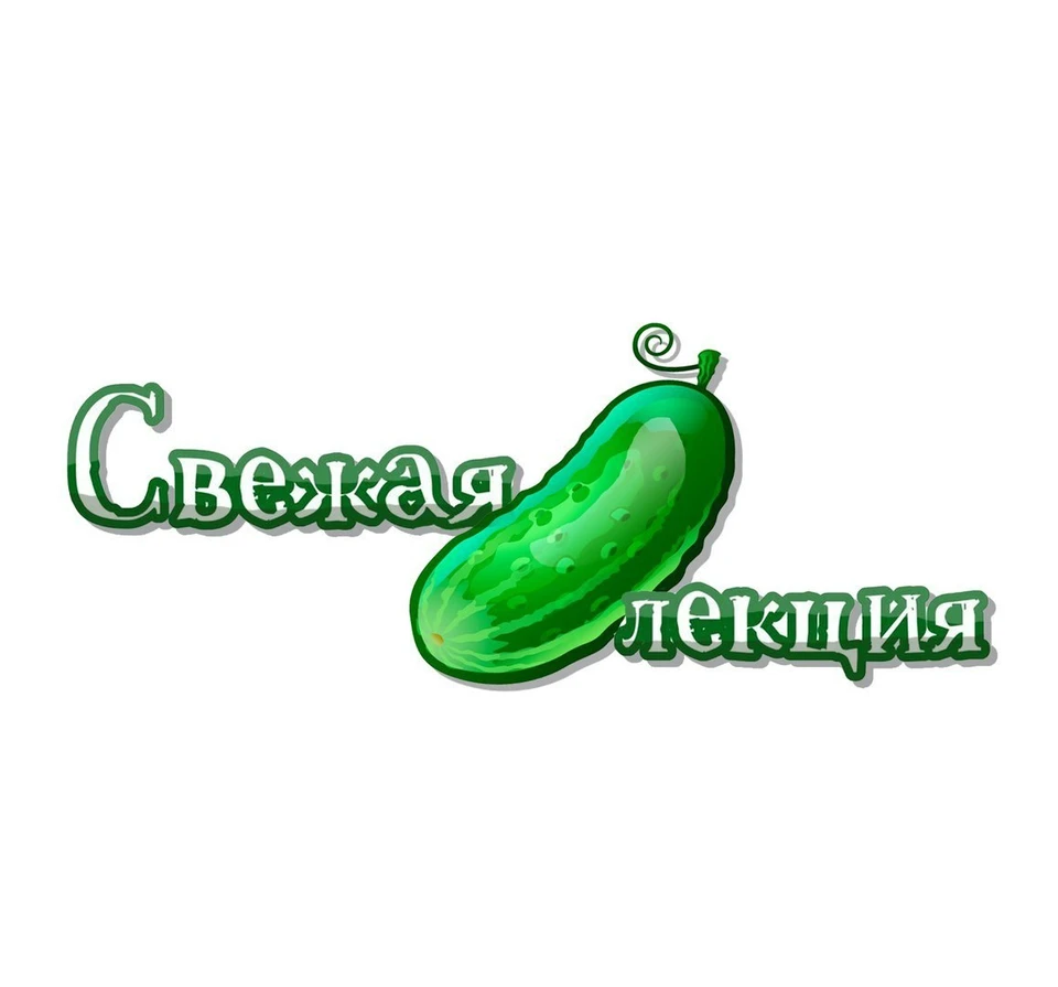 Орловцев приглашают на лекцию о ментальной арифметике