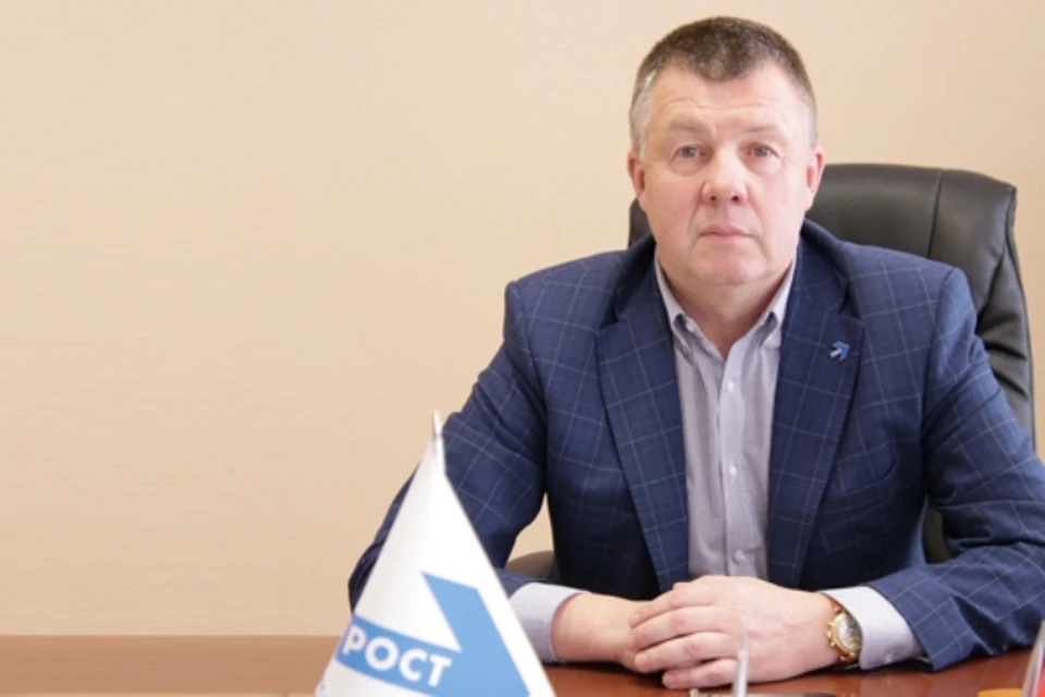 Фото: "Партия роста".