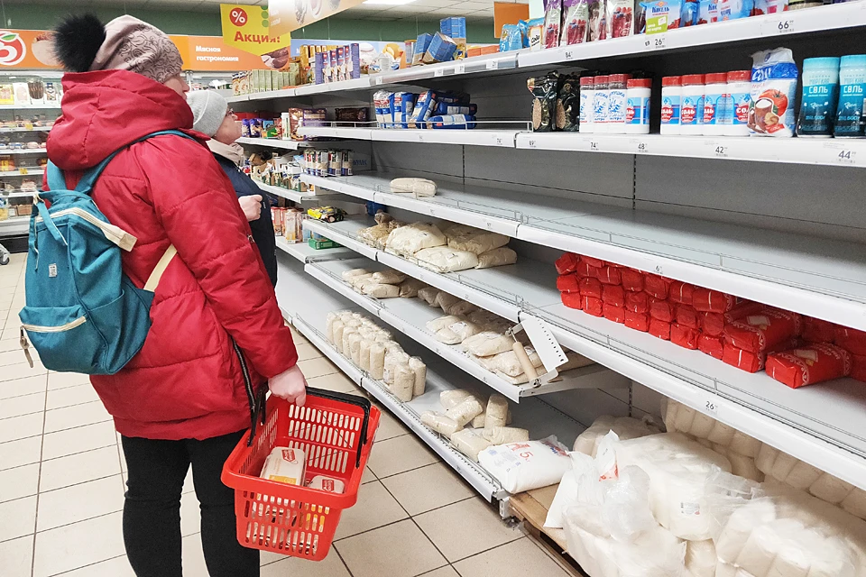 А не создал ли дефицит искусственно?