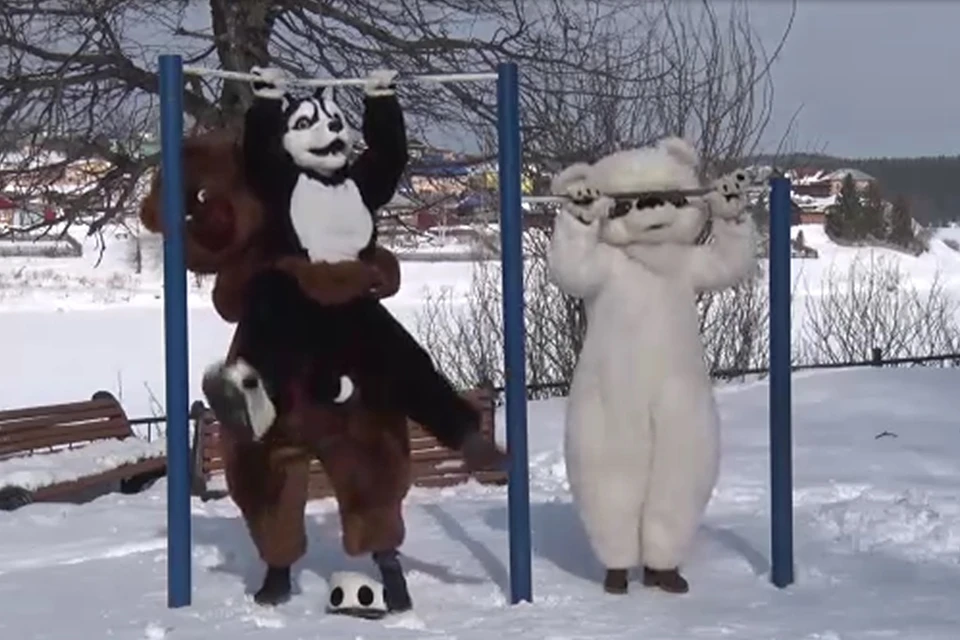 Да не будьте мрачными и хмурыми! Фото: кадр с видео.