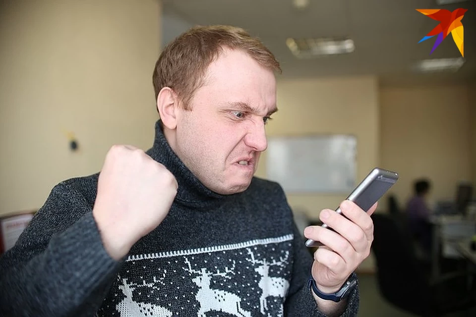 Не попадайтесь на уловки телефонных мошенников!