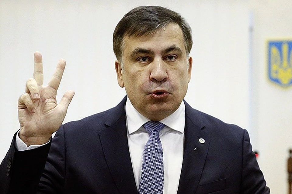 Михаил Саакашвили считает, что Украине будет сложно пережить экономически нестабильные времена