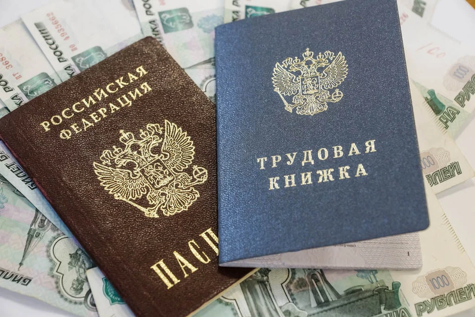 После вмешательства прокуратуры деньги были выплачены