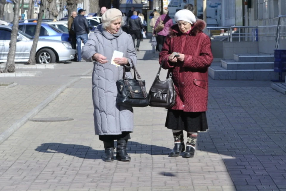 Донецким пенсионерам в январе значительно прибавали пенсии, а следующее повышение будет в 2021 году