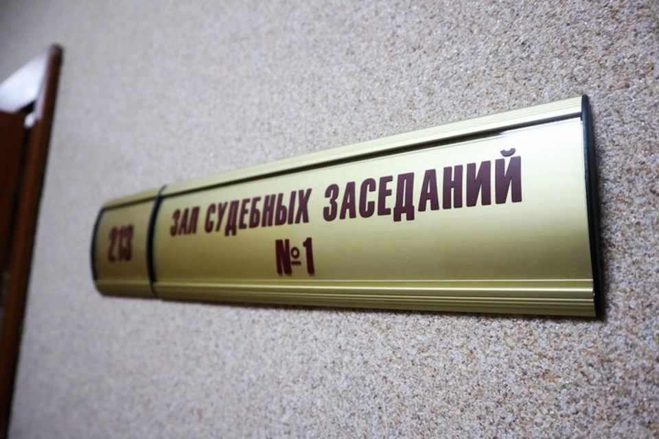 Теперь жителю Прикамья грозит пожизненный срок