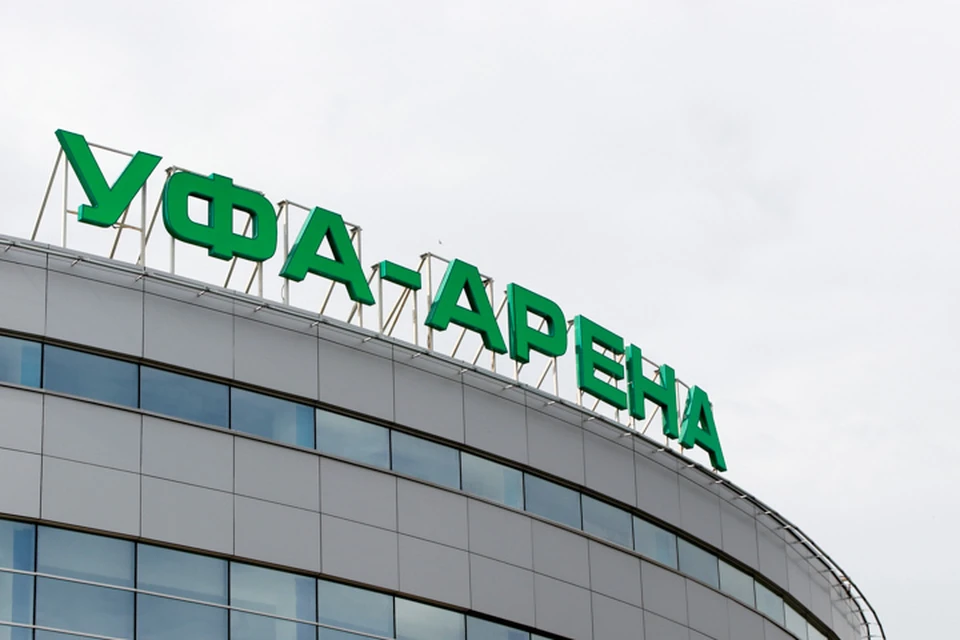 Купившим электронные билеты деньги вернут автоматически