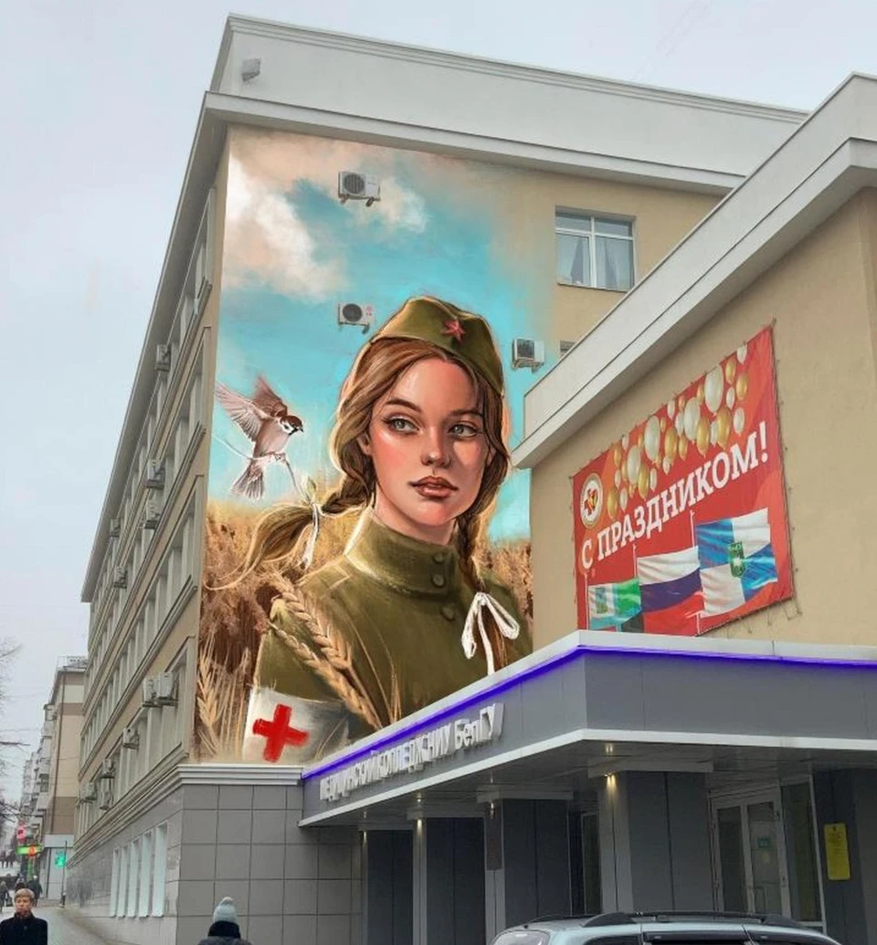 Фото со страницы Юрия Галдуна "Вконтакте".