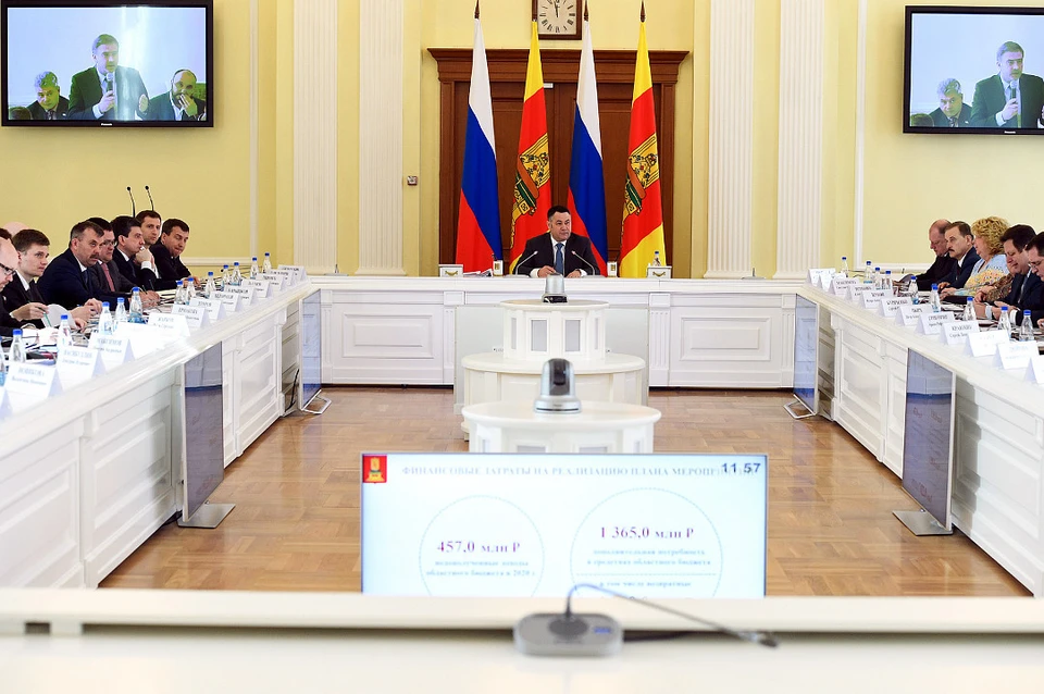 Областное правительство "не бросит" бизнес в беде. Фото: ПТО