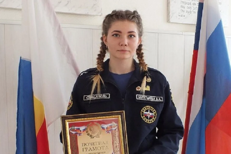 19-летняя студентка Анна Богатырева. Фото: личный архив героини публикации