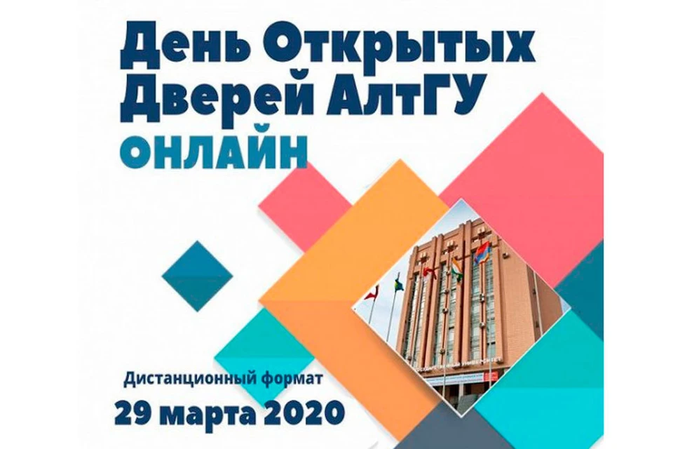 Афиша мероприятия