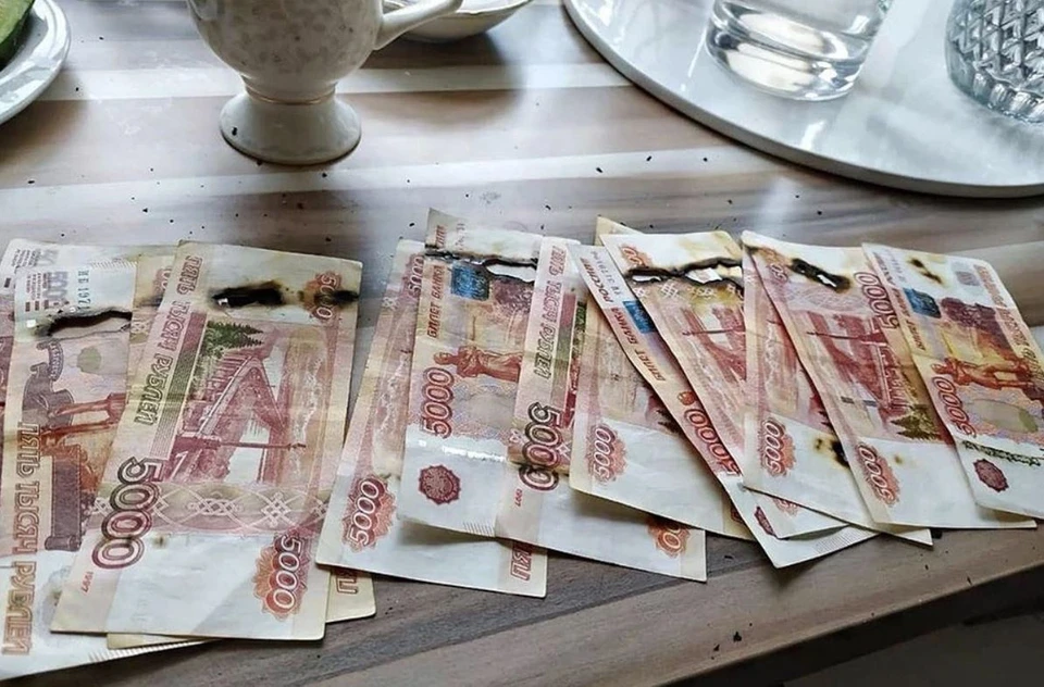 Теперь купюры нужно нести в банк для обмена.