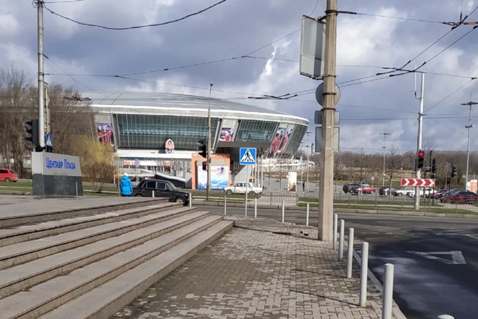 Синоптик дон. Климат Донецка. Погода в Донецке фото. Дом синоптиков Донецк фото. Погода в Донецке.