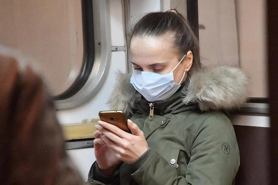 Карантин в Москве
