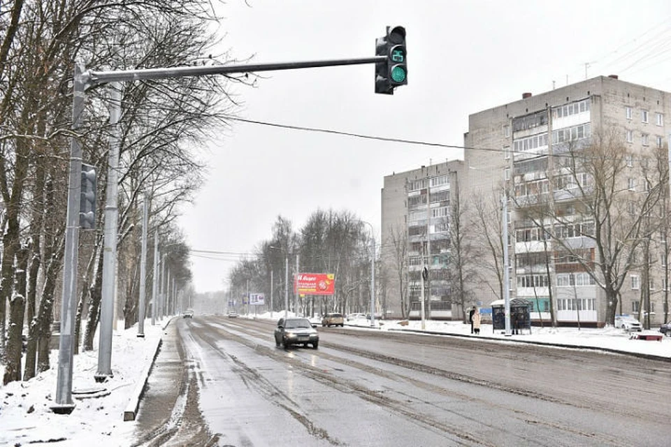 Погода ярославское шоссе