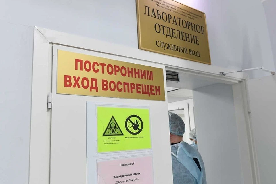 Двоих жителей Пангоды госпитализировали с подозрением на коронавирус Фото: yanao.ru
