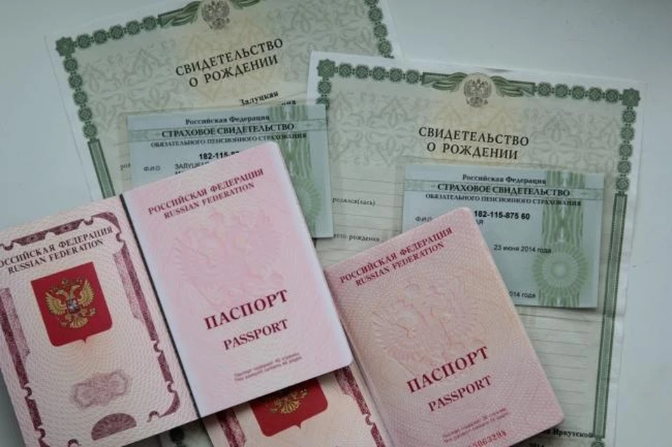 В России рассмотрят проект дистанционной регистрации смерти и рождения