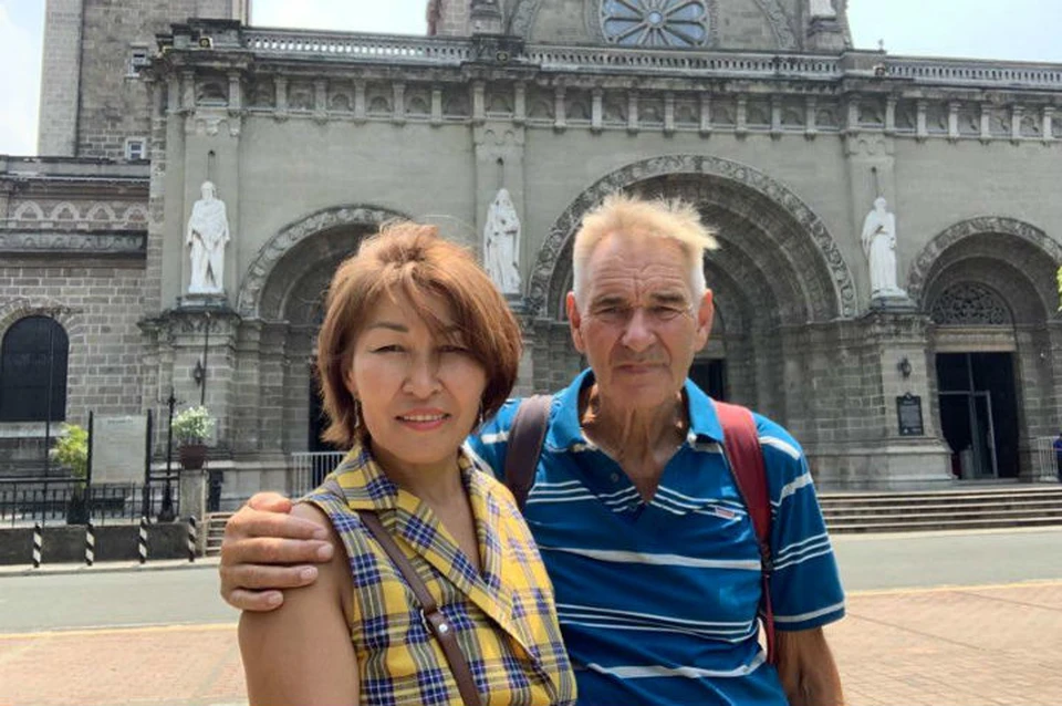 Эльвира из Иркутска и ее супруг Роберт из Австралии почти на две недели застряли на Филиппинах. Фото: личный архив.