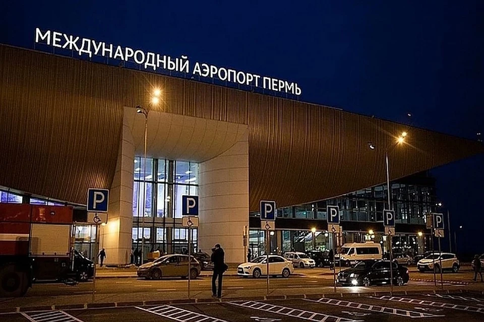 Самолет приземлился в пермском аэропорту