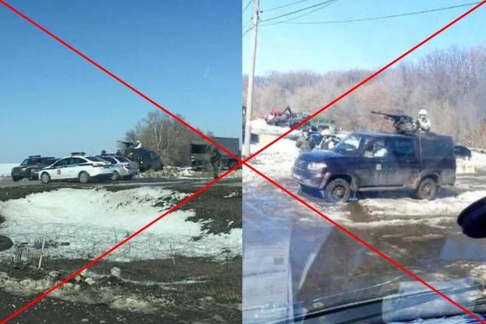 В Петербурге разоблачили фейк о вооруженных блокпостах в городе. Фото: СОЦСЕТИ