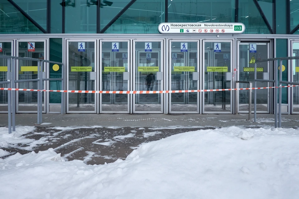 "Новокрестовскую" временно закрыли из-за отсутствия пассажиров.