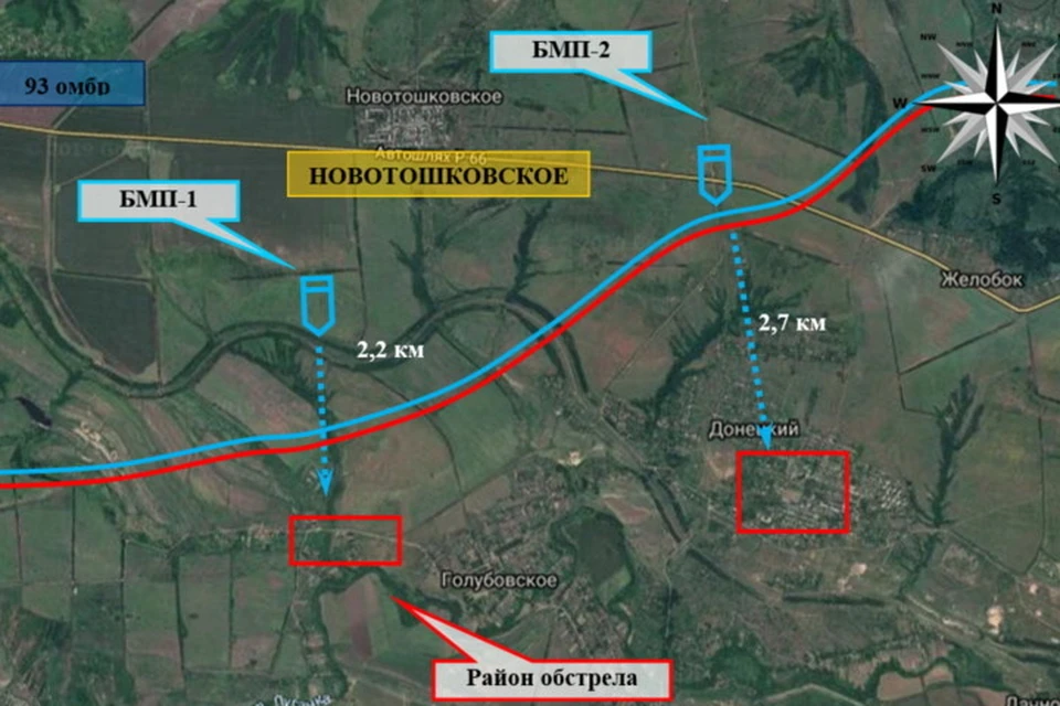 Позиции 93-й бригады находятся всего в двух километрах от домов жителей Голубовского. Фото: УНМ ЛНР