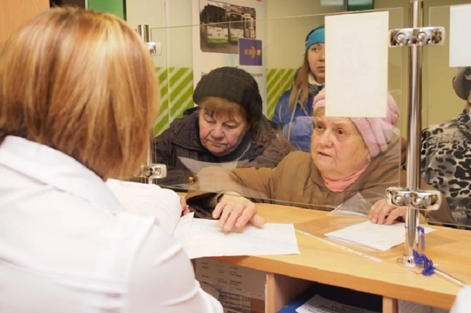 МФЦ закрыты, а вместе с ними деятельность многих донских компаний.