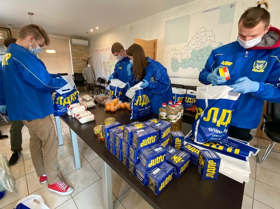 Атрибутика лдпр